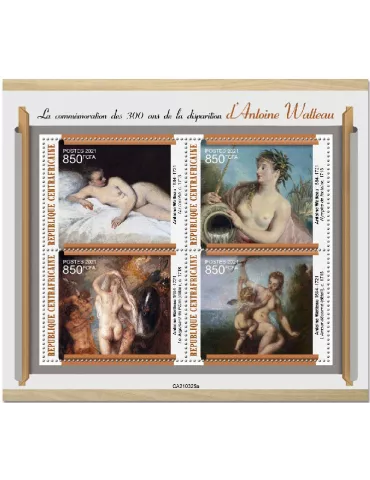 n° 7959/7962 - Timbre CENTRAFRIQUE Poste