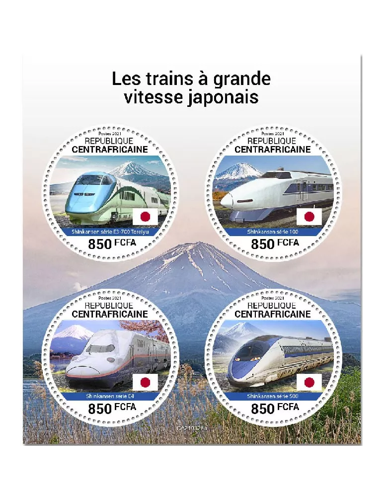 n° 7967/7970 - Timbre CENTRAFRIQUE Poste