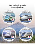 n° 7967/7970 - Timbre CENTRAFRIQUE Poste