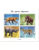 n° 8045/8048 - Timbre CENTRAFRIQUE Poste
