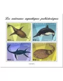 n° 8049/8052 - Timbre CENTRAFRIQUE Poste
