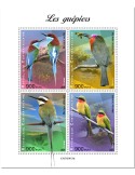 n° 8069/8072 - Timbre CENTRAFRIQUE Poste