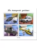 n° 8101/8104 - Timbre CENTRAFRIQUE Poste