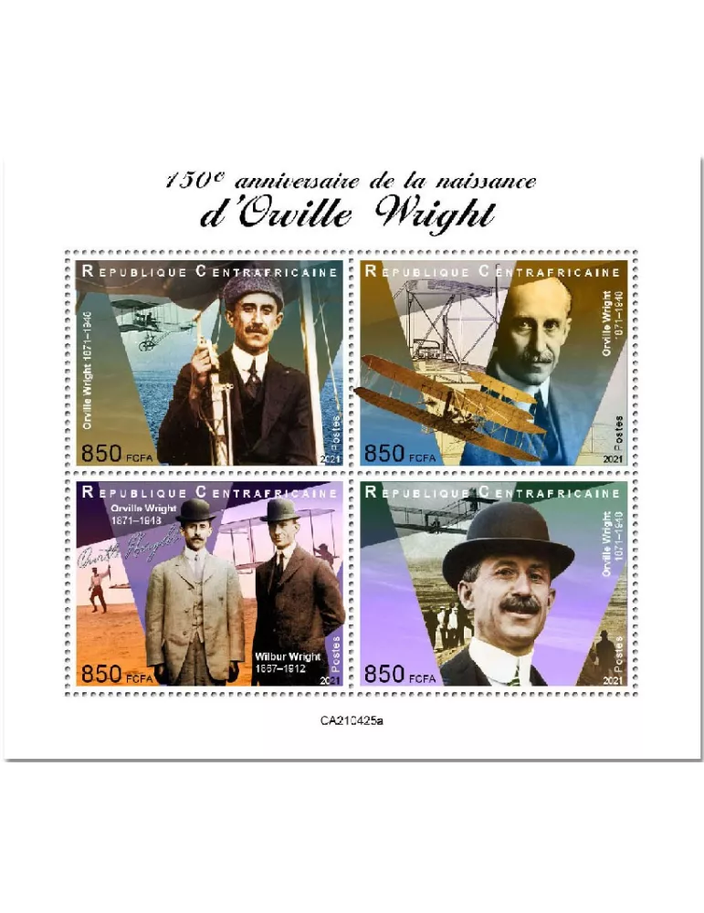 n° 8121/8124 - Timbre CENTRAFRIQUE Poste