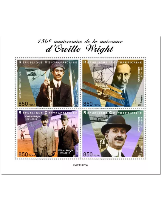 n° 8121/8124 - Timbre CENTRAFRIQUE Poste