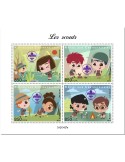 n° 8129/8132 - Timbre CENTRAFRIQUE Poste