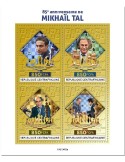 n° 8150/8153 - Timbre CENTRAFRIQUE Poste