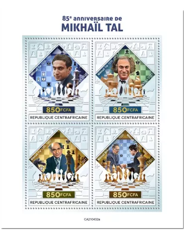 n° 8154/8157 - Timbre CENTRAFRIQUE Poste