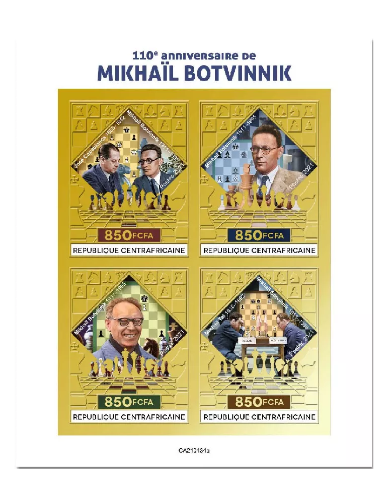 n° 8166/8169 - Timbre CENTRAFRIQUE Poste