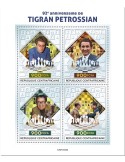 n° 8178/8181 - Timbre CENTRAFRIQUE Poste