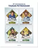 n° 8178/8181 - Timbre CENTRAFRIQUE Poste