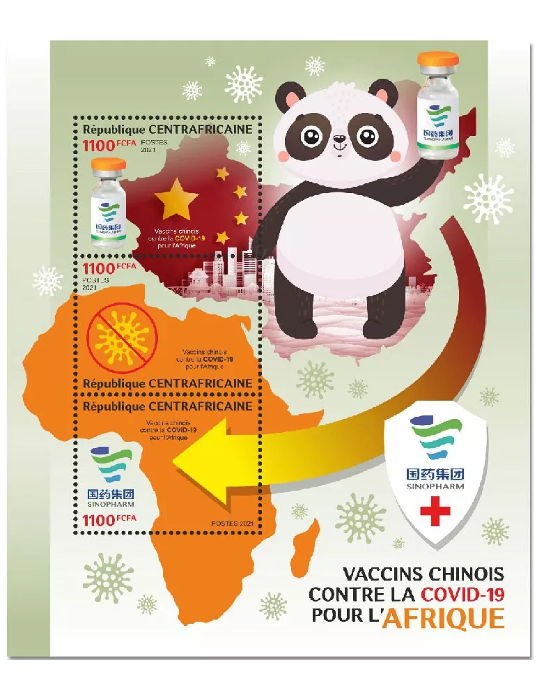 n° 8186/8188 - Timbre CENTRAFRIQUE Poste