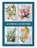 n° 8201/8204 - Timbre CENTRAFRIQUE Poste