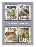 n° 8209/8212 - Timbre CENTRAFRIQUE Poste