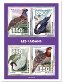n° 8233/8236 - Timbre CENTRAFRIQUE Poste