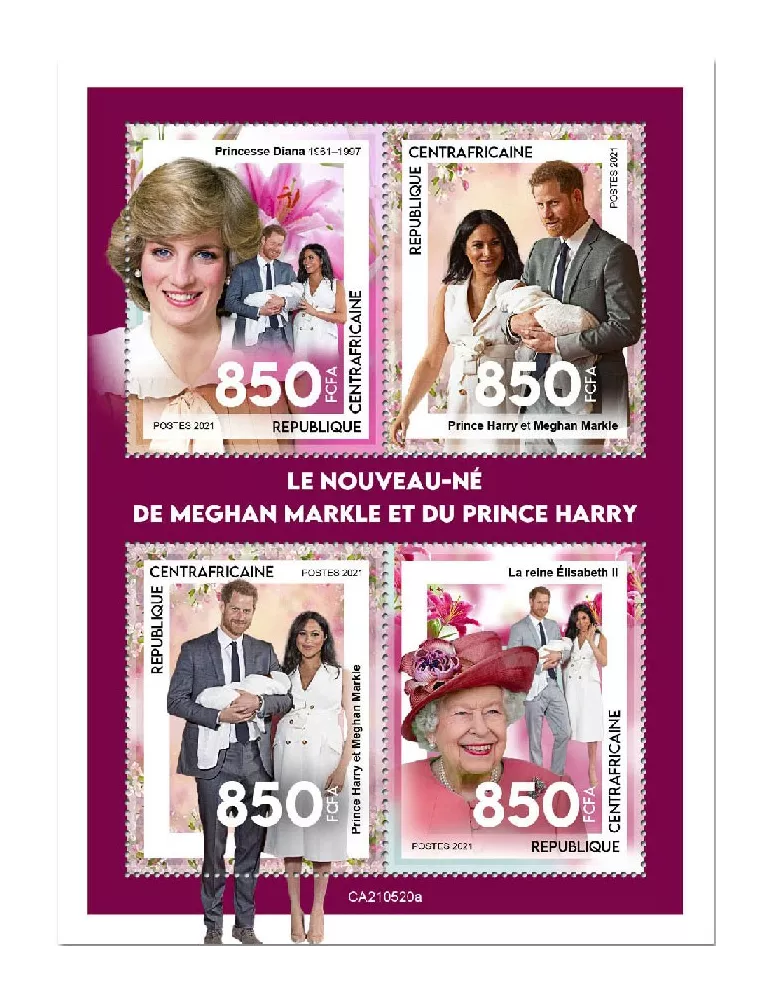 n° 8265/8268 - Timbre CENTRAFRIQUE Poste