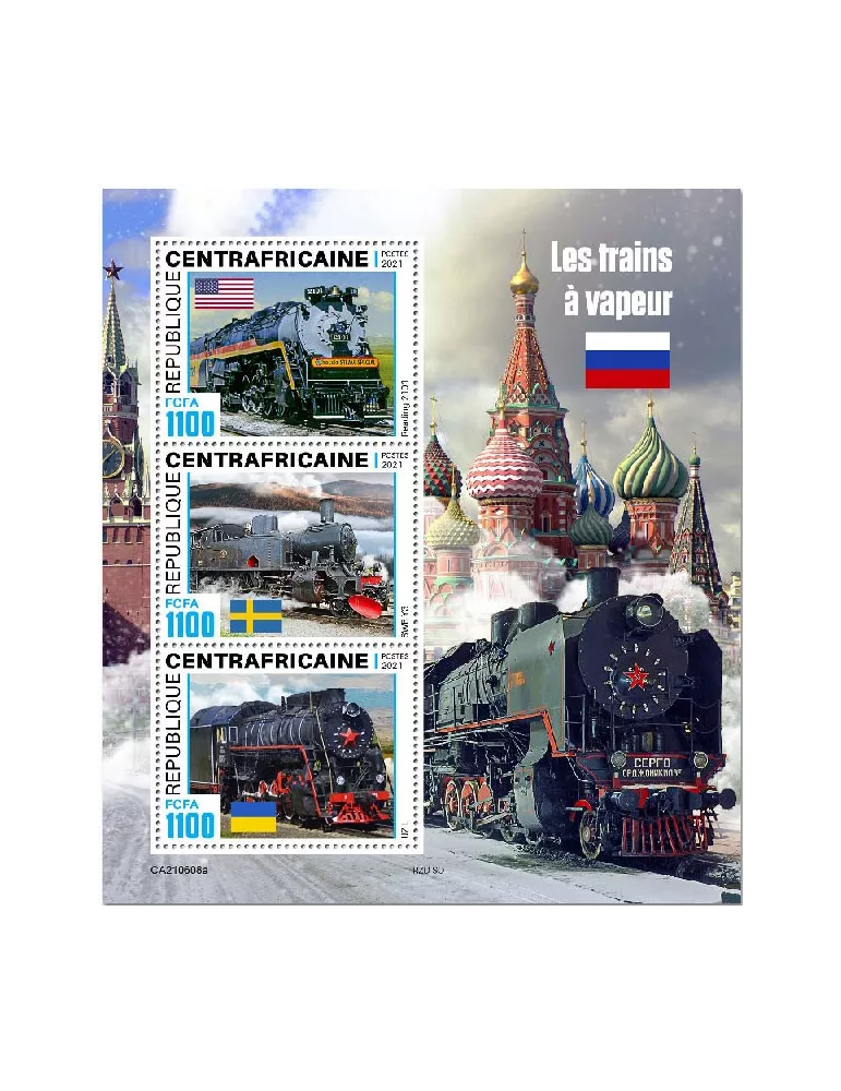 n° 8327/8329 - Timbre CENTRAFRIQUE Poste