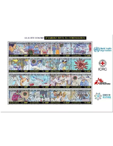 n° 8378/8393 - Timbre CENTRAFRIQUE Poste