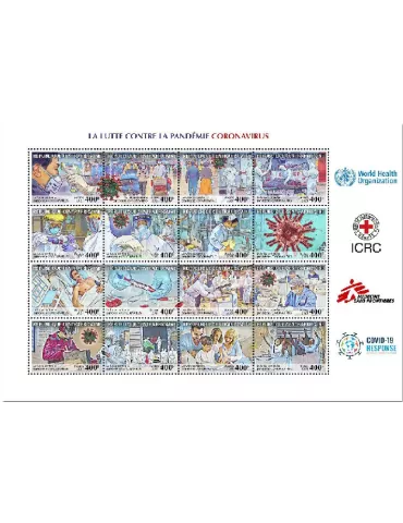 n° 8410/8425 - Timbre CENTRAFRIQUE Poste