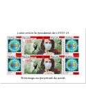 n° 8427/8429 - Timbre CENTRAFRIQUE Poste