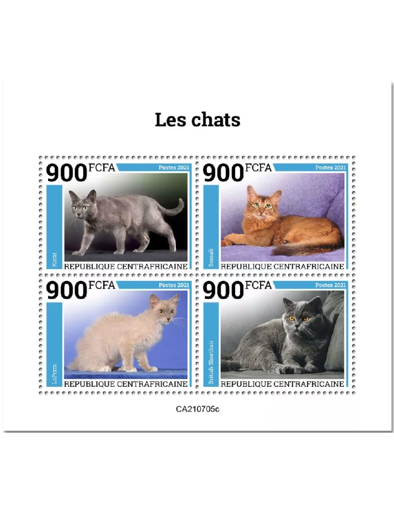 n° 8449A/8452A - Timbre CENTRAFRIQUE Poste