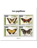 n° 8473A/8476A - Timbre CENTRAFRIQUE Poste