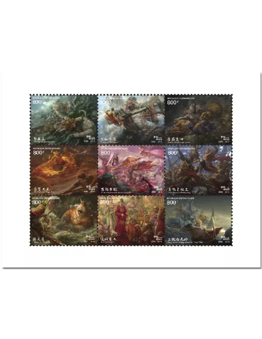 n° 8648/8656 - Timbre CENTRAFRIQUE Poste