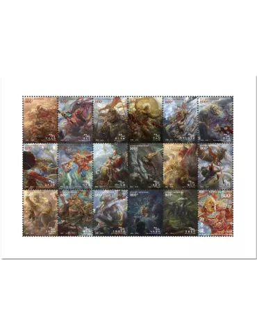 n° 8657/8674 - Timbre CENTRAFRIQUE Poste