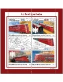 n° 8719/8722 - Timbre CENTRAFRIQUE Poste