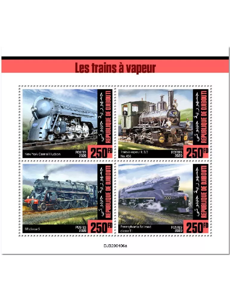 n° 3133/3136 - Timbre DJIBOUTI Poste