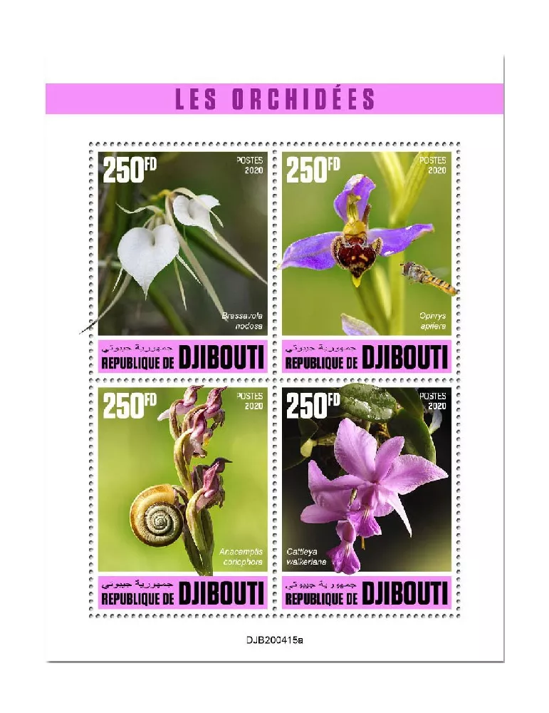 n° 3169/3172 - Timbre DJIBOUTI Poste