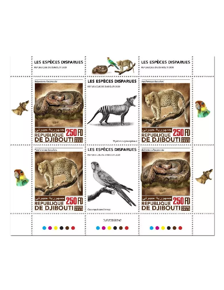 n° 3210/3211 - Timbre DJIBOUTI Poste