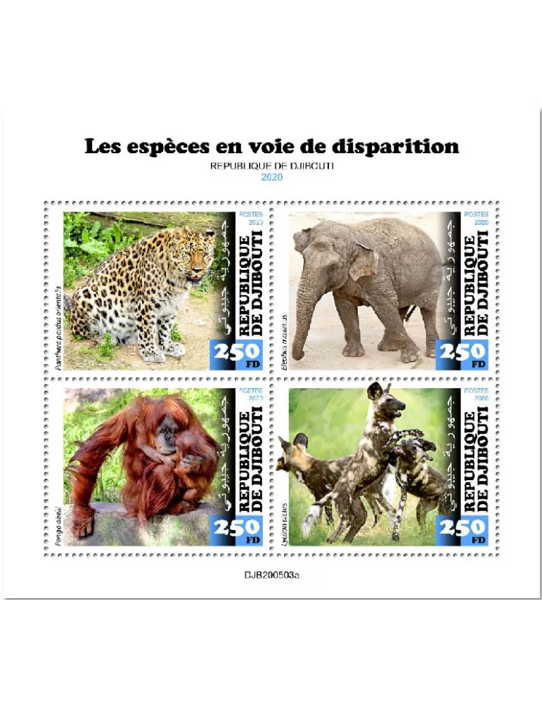 n° 3212/3215 - Timbre DJIBOUTI Poste