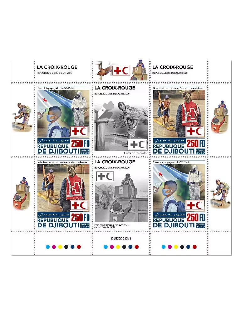 n° 3260/3261 - Timbre DJIBOUTI Poste