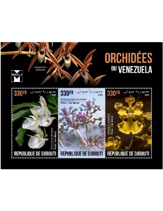 n° 3368CQ/3368CR - Timbre DJIBOUTI Poste