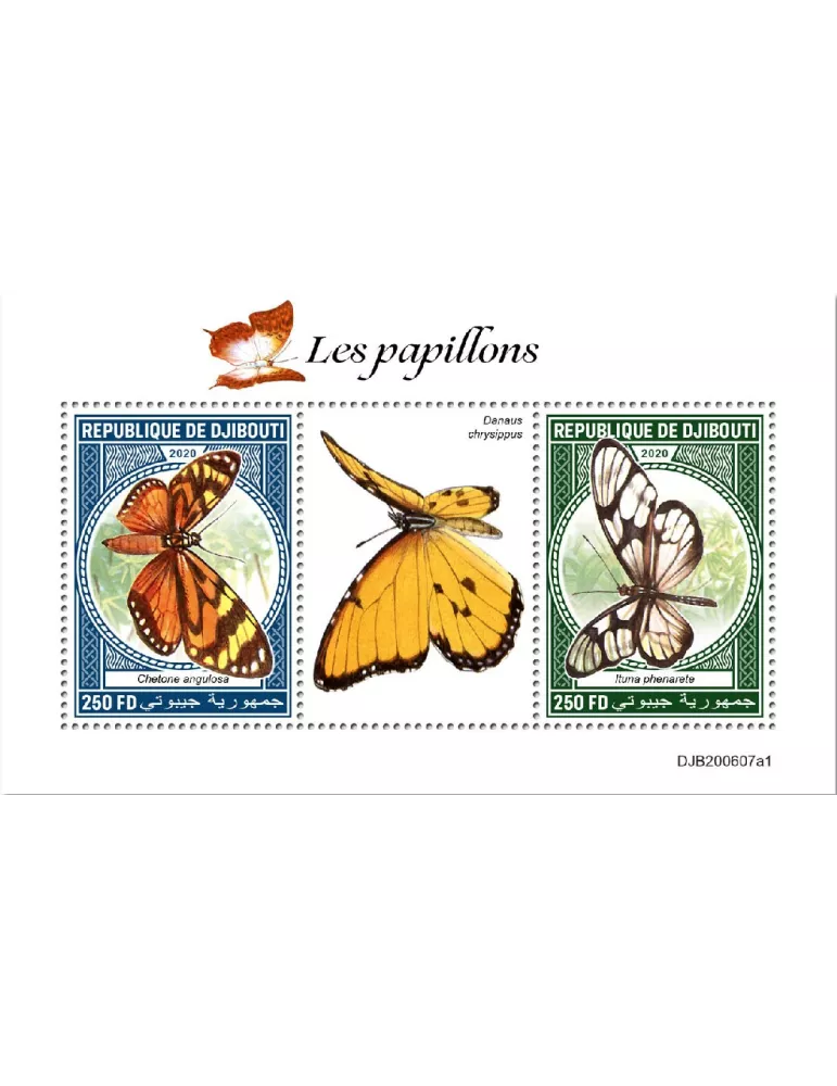 n° 3368Y/3368Z - Timbre DJIBOUTI Poste