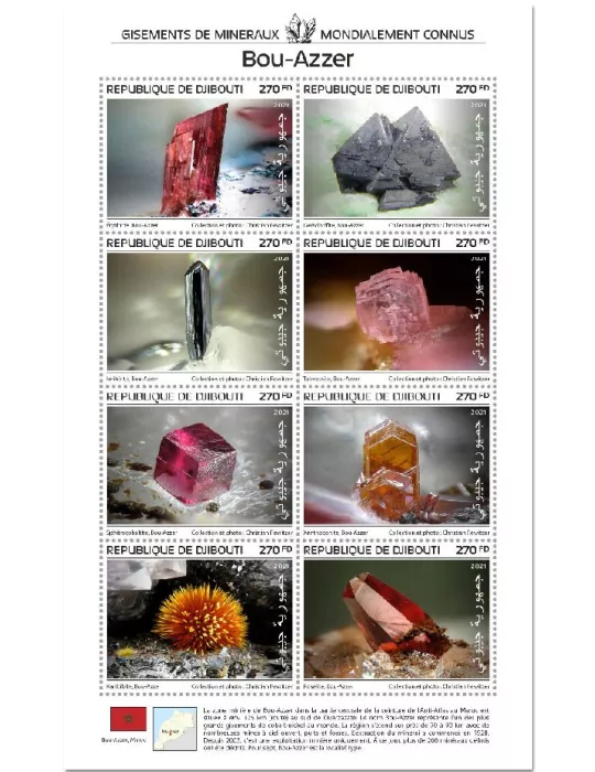 n° 3369/3376 - Timbre DJIBOUTI Poste