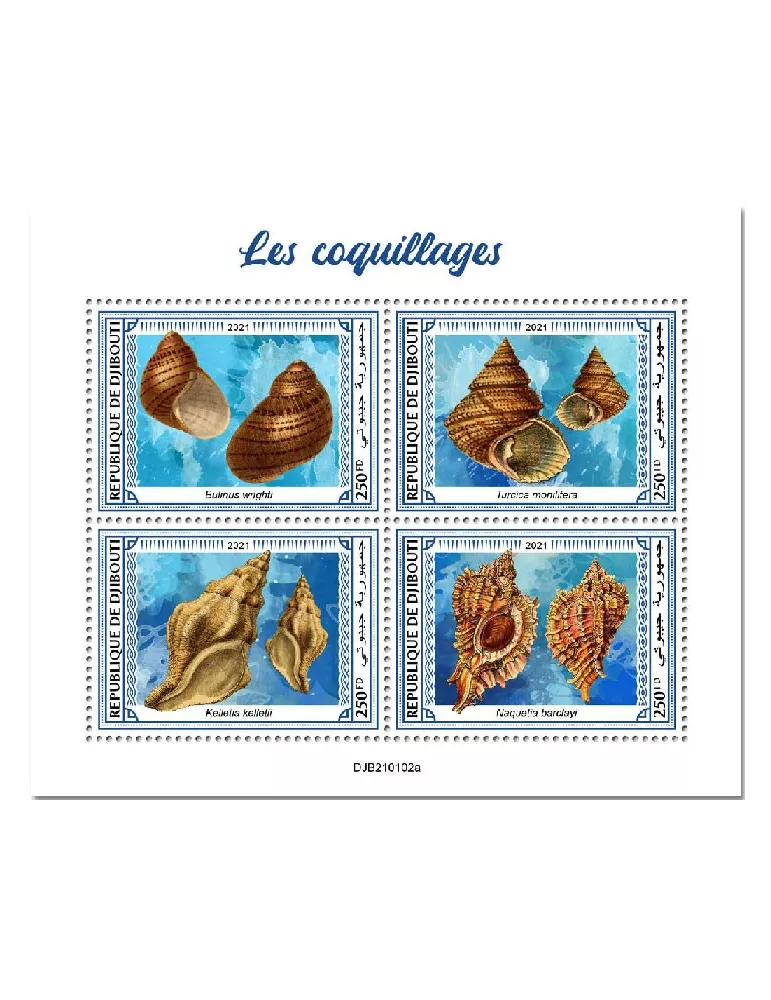 n° 3377/3380 - Timbre DJIBOUTI Poste