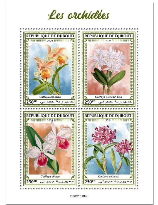 n° 3381/3384 - Timbre DJIBOUTI Poste