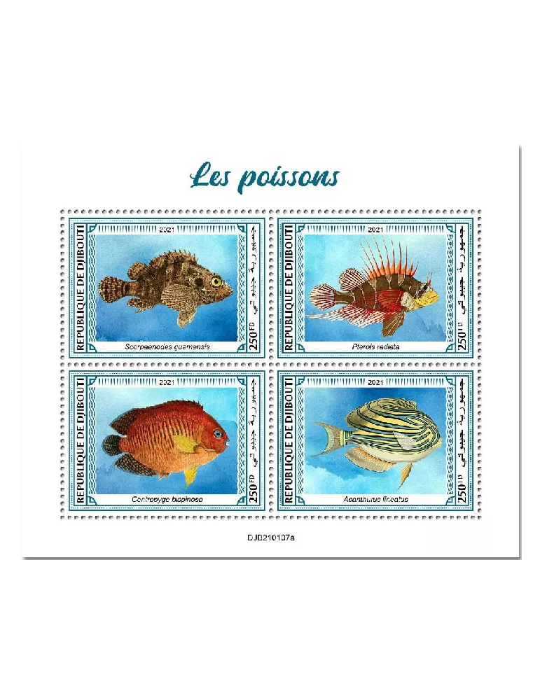 n° 3397/3400 - Timbre DJIBOUTI Poste