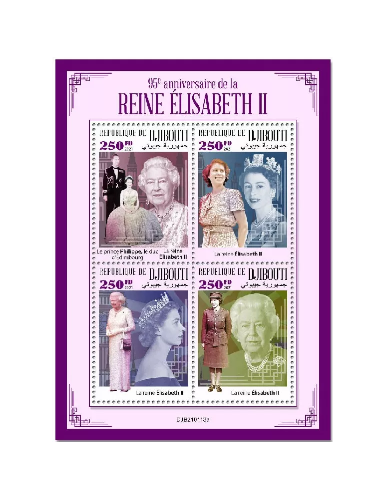 n° 3421/3424 - Timbre DJIBOUTI Poste