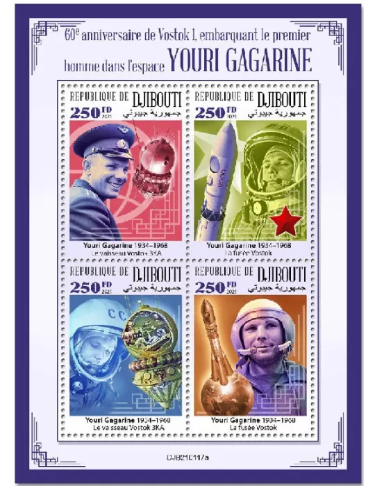 n° 3437/3440 - Timbre DJIBOUTI Poste