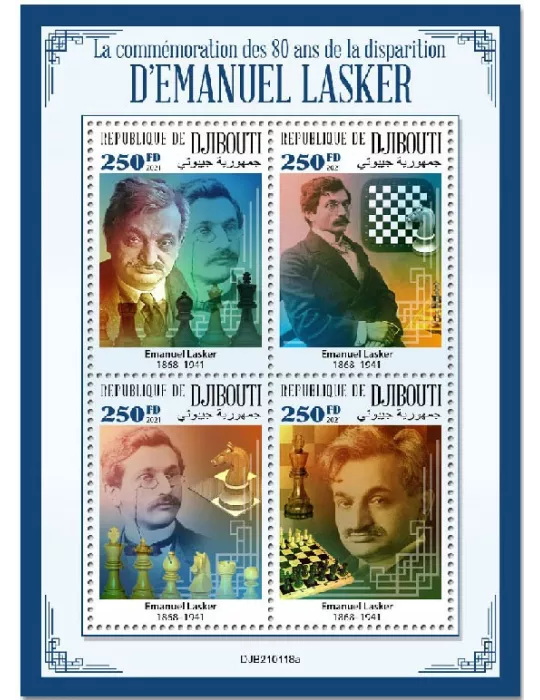 n° 3441/3444 - Timbre DJIBOUTI Poste