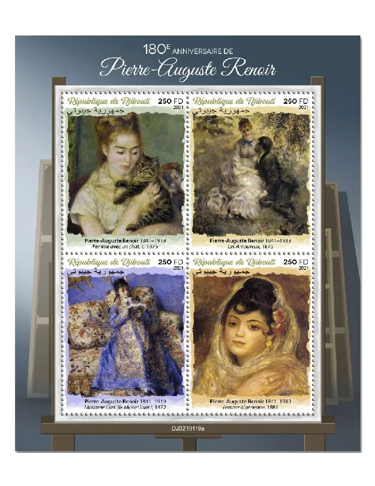 n° 3445/3448 - Timbre DJIBOUTI Poste