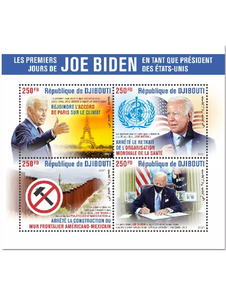 n° 3449/3452 - Timbre DJIBOUTI Poste