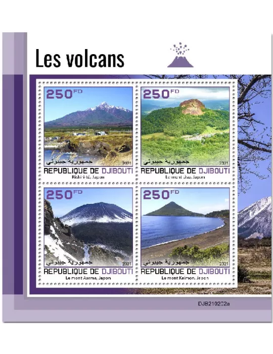 n° 3459/3462 - Timbre DJIBOUTI Poste