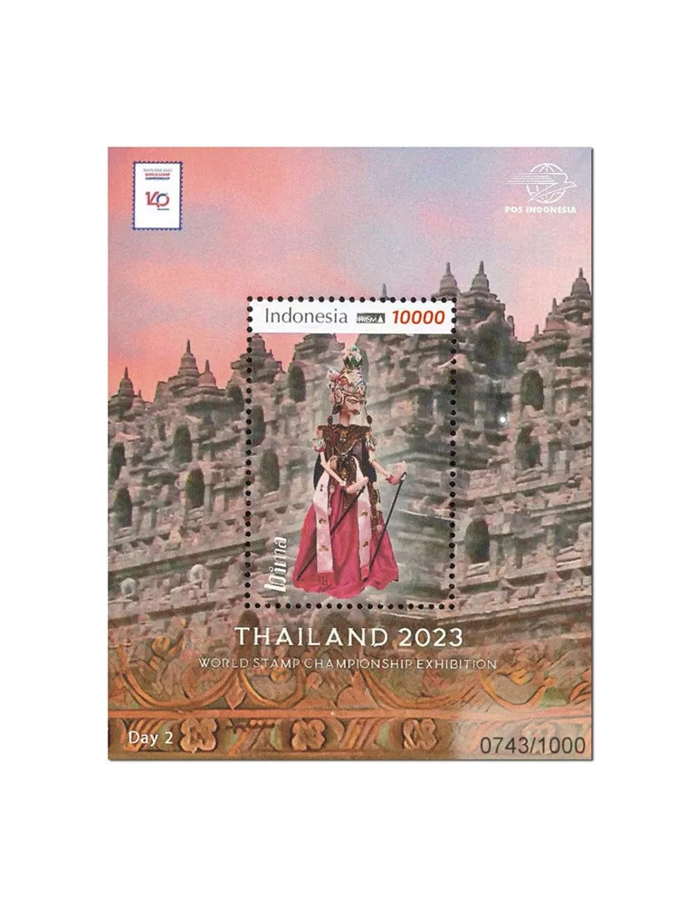 n° 387/391 - Timbre INDONESIE Blocs et feuillets