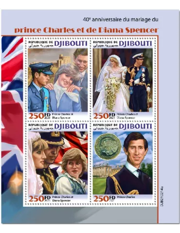 n° 3507/3510 - Timbre DJIBOUTI Poste