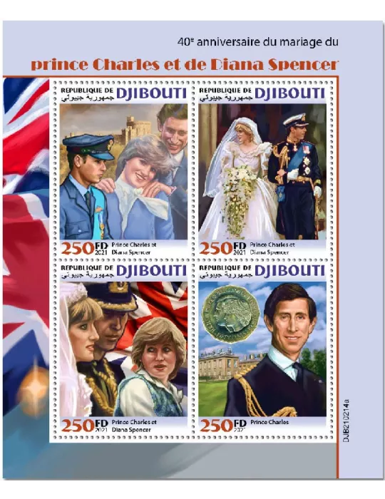 n° 3507/3510 - Timbre DJIBOUTI Poste