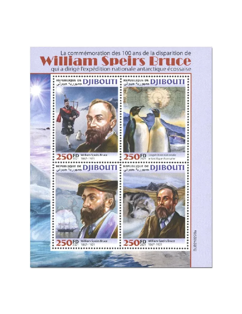 n° 3531/3534 - Timbre DJIBOUTI Poste